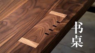 Making walnut desk with drawer