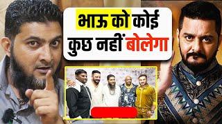 Nadeem Khan Freindship | Baba Khan Podcast | Hindustani Bhau | BB MEDIA | Lawrence | Ajaz Khan