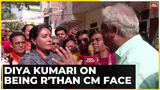 Rajasthan Polls: BJP Candidate From Vidhyadhar Nagar Diya Kumari Talks To India Today Before Polls