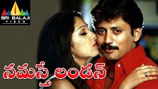 Namasthe London Telugu Full Movie | Prashanth, Ankitha | Sri Balaji Video