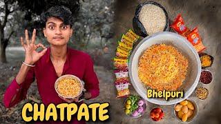 New Chatpate Recipe  | Bhelpuri Recipe | The villager bishal