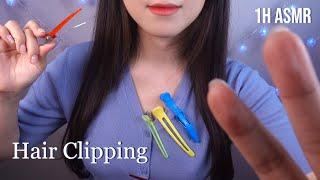 ASMR 1Hour Clipping Your Hair (No Talking) | SUPER Relaxing Personal Attention