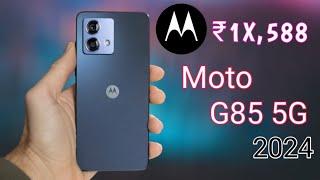 Motorola G85 5G Unboxing & Full Review | Motorola G85 5G Specs & Launch Date in India | Motorola