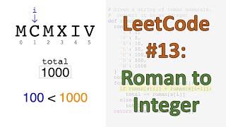 LeetCode #13: Roman To Integer