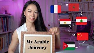 My Arabic Journey