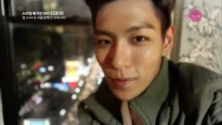 111029 Onstyle 스타일매거진2011   탑 in NY