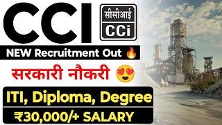 CCI New Recruitment Out CCI Limited ITI, Diploma, Degree Jobs Vacancy  Salary: ₹30,000/+ ITI Job's