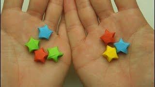 Wie man einen kleinen 3D Stern aus Papier. Origami.