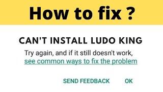 Fix Can't Install Ludo King App on Playstore problem | Solve Can't Install App on Play store Android