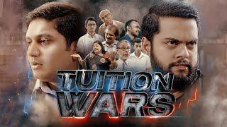 Tuition Wars - Gehan Blok & Dino Corera