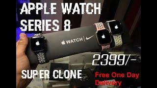 Apple Watch #series  8 Master Clone || Always On Display | Same As Original |Only On Kanaha Gadgets