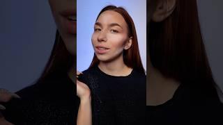 Все как под копирку? #makeuptutorial #косметика #makeup #beauty #популярное #makeupartist #макияж