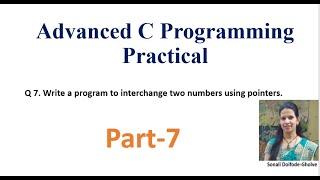 swapping of 2 numbers using pointers in C. SPPU | C IMP