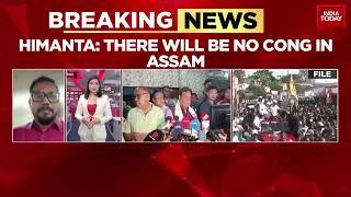 Assam Chief Minister Targets Cong Ahead of LS Elections Says future dark under Rahul's leadership