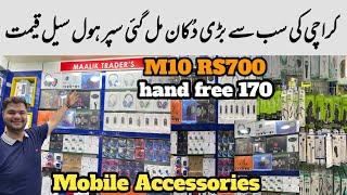 Mobile Accessories Super Wholesale Market biggest Mobile Accessories Market Sadar Karachi