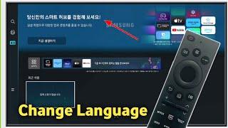 Samsung Tv : Change language Chinese to English