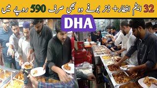 32 Items Iftar+Dinner Buffet Only RS 590|Fajar Sea Food|Karachi Cheapest Buffet|Street Food Karachi|