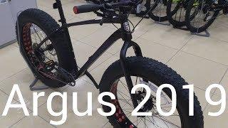 Что изменилось в Mongoose Argus Sport 2019? Осмотр в салоне Триала