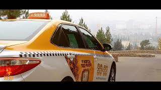 Рахш такси 3333
