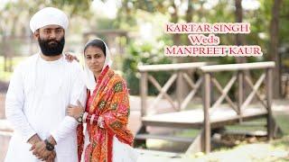 LIVE RECEPTION || KARTAR SINGH ️MANPREET KAUR | Studio Sukhraj | Mob :- 85288 - 85566