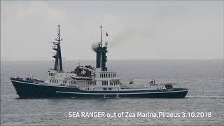 SEA RANGER out of Zea Marina,Piraeus