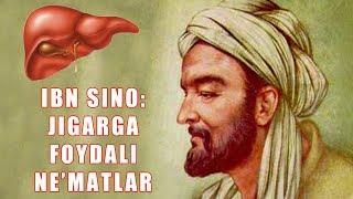 Ибн Сино Жигарга Фойдали Неъматлар Хакида !!!