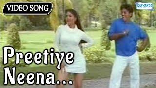 Preetiye Neena - Kannada Hit Songs