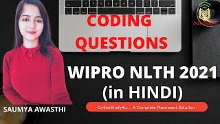 Wipro NLTH 2021 Coding Questions |Crack Wipro NLTH 2021 Coding| Wipro NLTH 2021