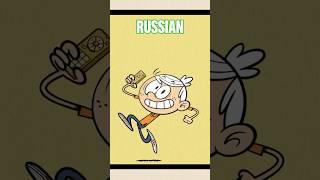 Lincoln Sings the Loud House Theme Song in Over 7 Languages! #shorts