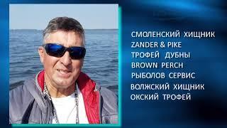 Анонс финального турнира USAL "Кубок Чемпионов 2021"