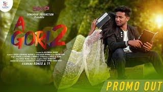 A Gori 2 Promo video || Romeo Baskey || New Santhali video song || New Santali video song 2022