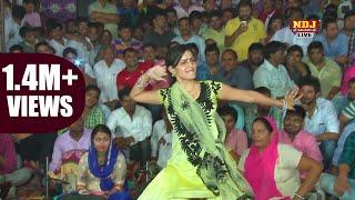 SAPNA CHOUDHARY_Superhit Haryanvi Stage Programme | MLA Ka Bhar Diya Parcha | NDJFILM