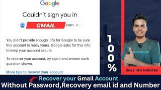 How to recover gmail account | you didn't provide enough info for Google to be sure | #srn