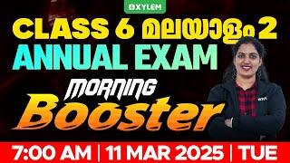 Class 6 Malayalam 2 | Morning Booster - Annual Exam | Xylem Class 6