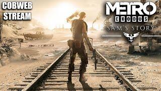 Metro Exodus - История Сэма - Из Владивостока в Америку - Серия №2