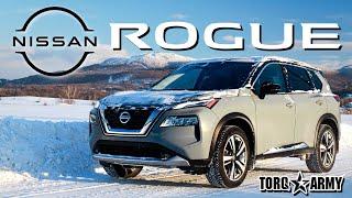 2021 NISSAN ROGUE PLATINUM - REVIEW