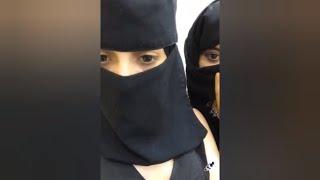 Saudi Girls Imo Video Call See Live 51