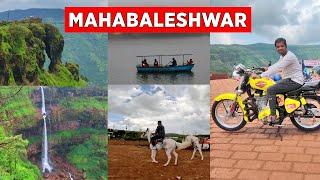 Mahabaleshwar | Mahabaleshwar Tourist Places | Mahabaleshwar Vlog | Mahabaleshwar Tour Guide