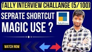 tally interview challange 5