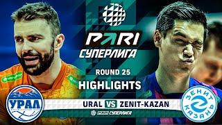 Ural vs. Zenit-Kazan | HIGHLIGHTS | Round 25 | Pari SuperLeague 2024
