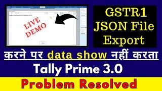 GST1 Export Problem Solve in Tally Prime 3.0// How to resolve GSTR1 2023-24 Filling// Live Demo