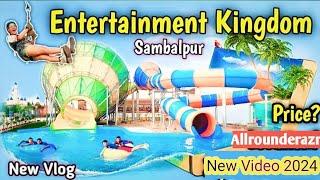 Sambalpur || Entertainment Kingdom || Burla ||Water park|#sambalpurivlog #allrounderazr #sambalpur