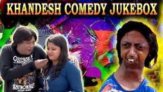 Khandesh Comedy Jukebox | Mungla Dada & Jainya Ke Comedy Scenes Compilation | Hindi Jokes Video