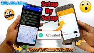 Panda Mouse Pro Activation 2022 Trick | কিভাবে Panda Mouse Pro Activate করবেন | 100% Solution