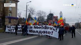 Пророссийские митинги в Молдове: что думают простые жители Кишинева