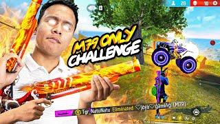 Free Fire But Only M79 Launcher Challenge  Tonde Gamer