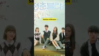 Drama Korea Romantis tentang sekolah #drama #korea #romantis #sekolah #drakor