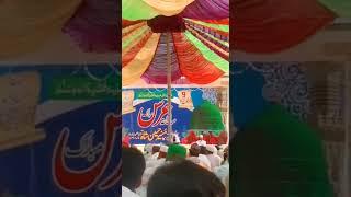 urs mubarak peer syed munir hussain shah g by sulaiman ghumman