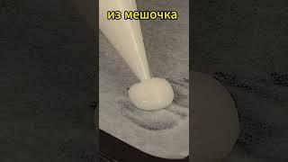 Рецепт чипсы с луком картофельные  из печи #рецепт #рецепты #еда