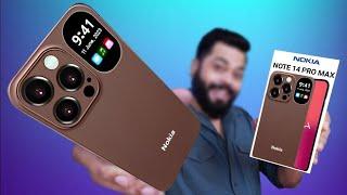 Nokia Note 14 Pro Max Unboxing & first look